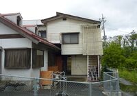 P1050164