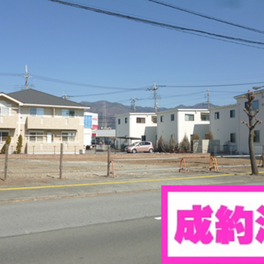富士見　アットホーム