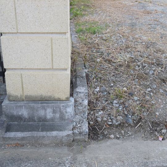 北側　境界プレート　