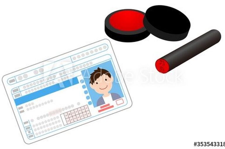 イラスト免許証