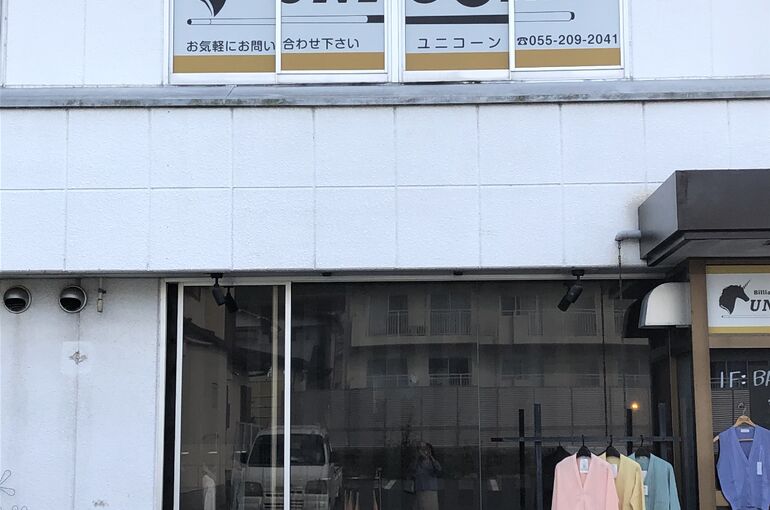 618A3E9B-29E5-4D00-85FD-1FAADF0D8BFC